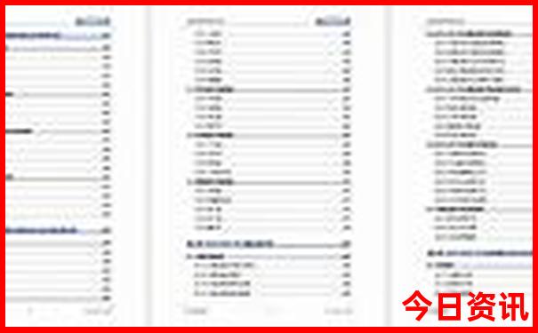 大理最好玩的10个景点