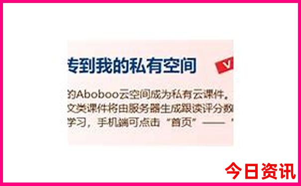 陕西旅游景点大全