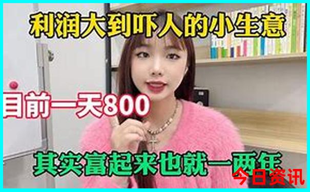 暑假最值得去旅游的地方