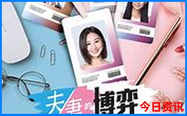 全国哪个城市最热