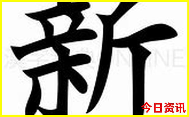 东三省7月旅游去哪里最好
