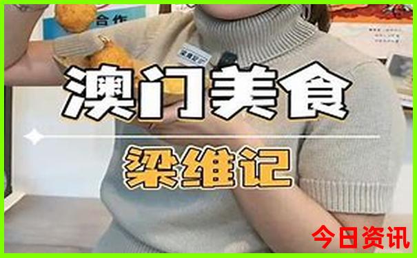 暑假亲子旅游攻略