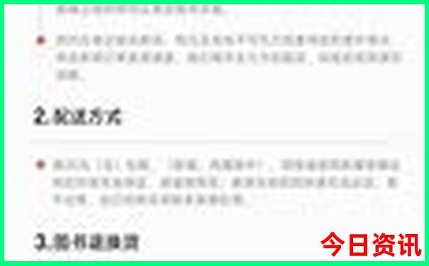 北海有哪些旅游景点值得去