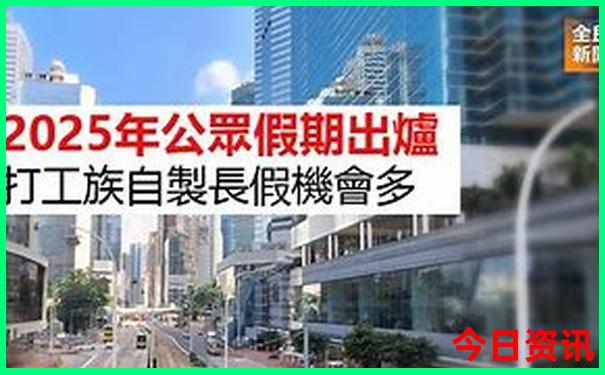 四川绵阳有什么好玩的景点